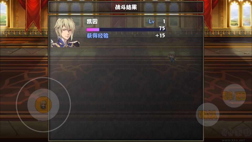 开个荒高爆版v0.3.7安卓版