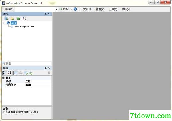 远程桌面连接管理器mRemoteNG V1.76.20最新版