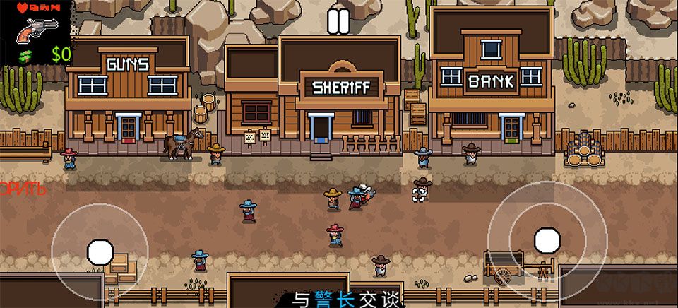 西部法则无线资源版v1.0.7安卓版