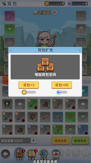 枫叶岛九游版