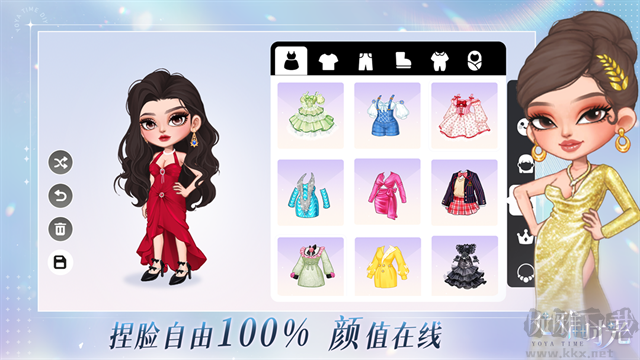 尤雅时光内置菜单版v2.10安卓版