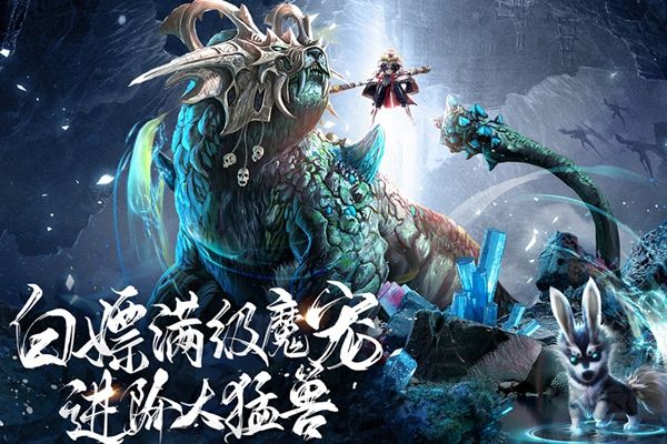 了凡录手游版 v1.0.0安卓版