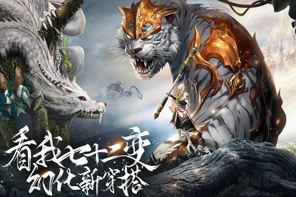 了凡录手游版 v1.0.0安卓版