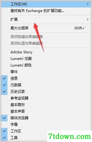 使用说明2