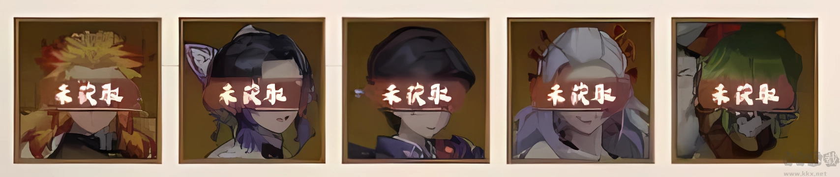 魂色九游版