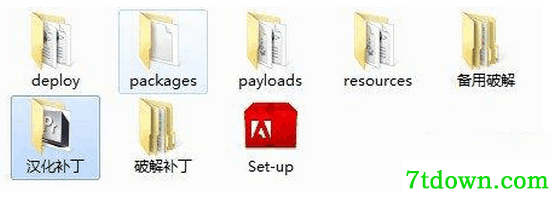 Adobe Premiere Pro CS5.5破解教程12