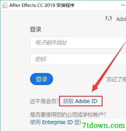 Adobe After Effects cc 2019安装方法2
