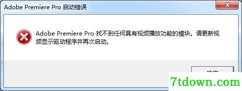 常见问题1