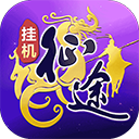 王者征途完整版下载-王者征途九游版下载 v1.0.85-KK手游下载