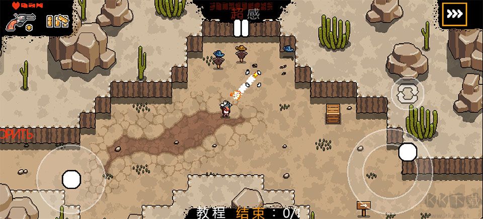 西部法则无线资源版v1.0.7安卓版