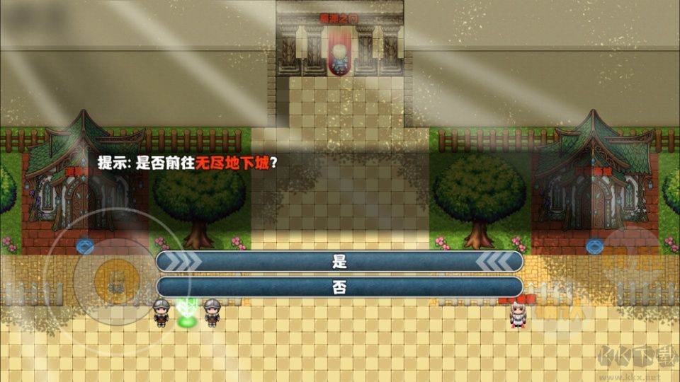 开个荒高爆版v0.3.7安卓版