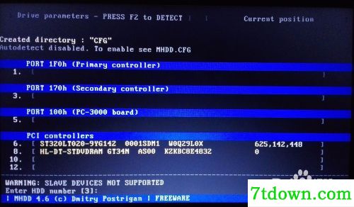 mhdd中文版下载