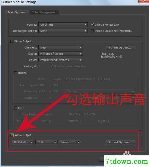Adobe After Effects cc 2019截图9