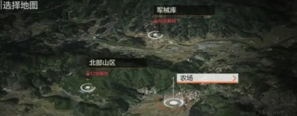 暗区突围（Arena Breakout）