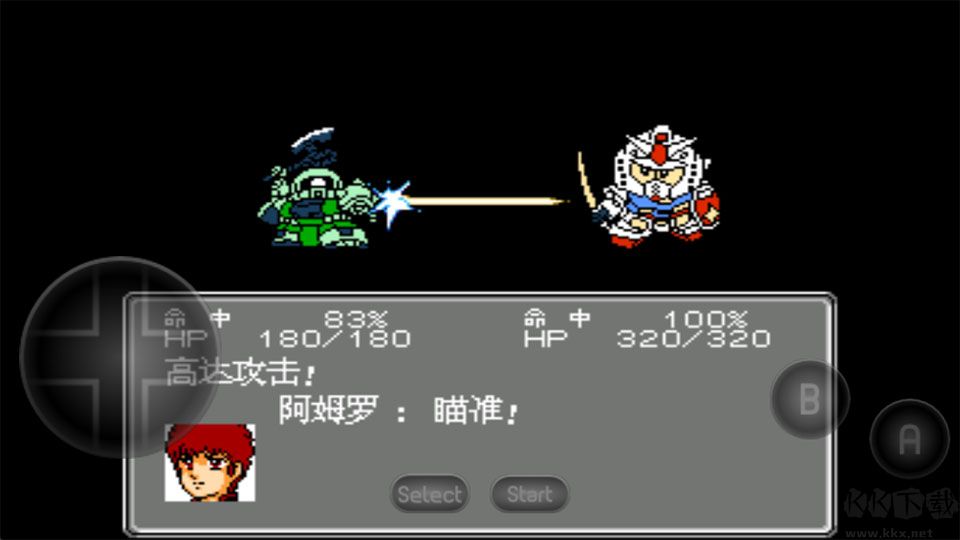 第二次机器人大战重制版 v2021.06.10.10安卓版
