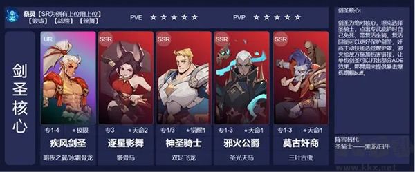 决胜之心九游版