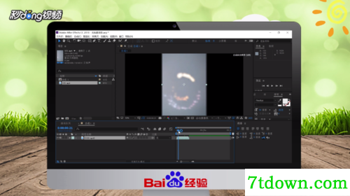 AE2021截图10
