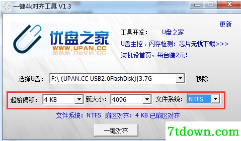 第3步