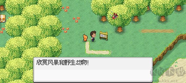 超进化精灵2无限经验版