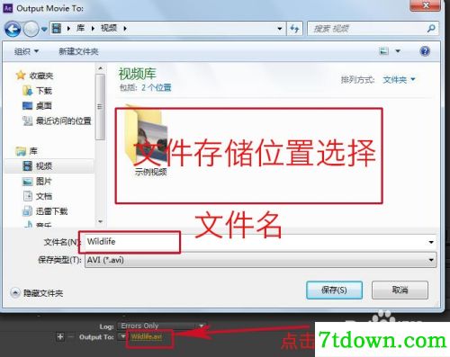 Adobe After Effects cc 2019截图5