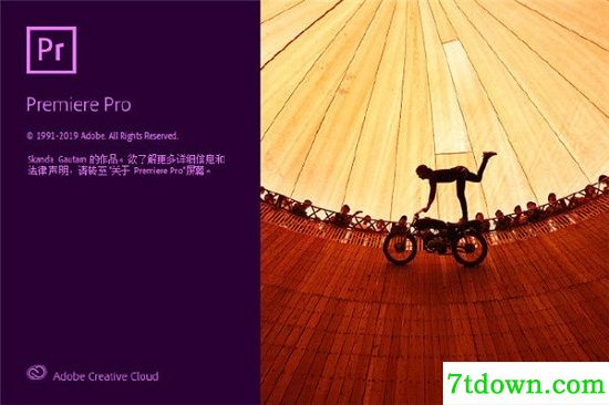 Adobe Premiere Pro 2021 Adobe Premiere Pro 2021