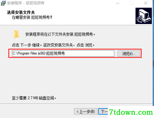抠抠视频秀