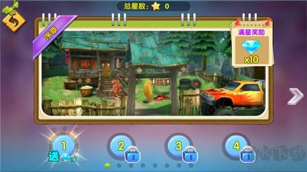 熊出没大冒险无限金币版 v1.2.5安卓版