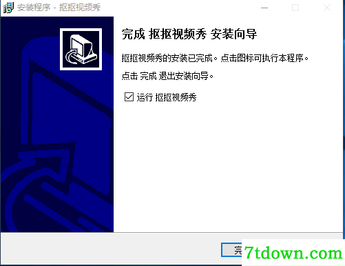 抠抠视频秀