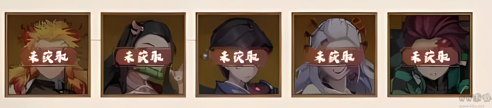 魂色九游版