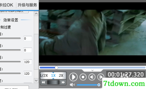 怎么去水印10
