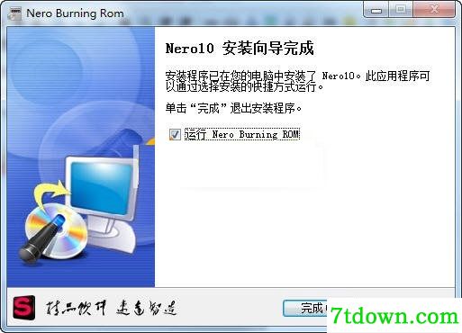 第二步