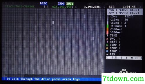 mhdd中文版下载