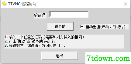 TTVNC