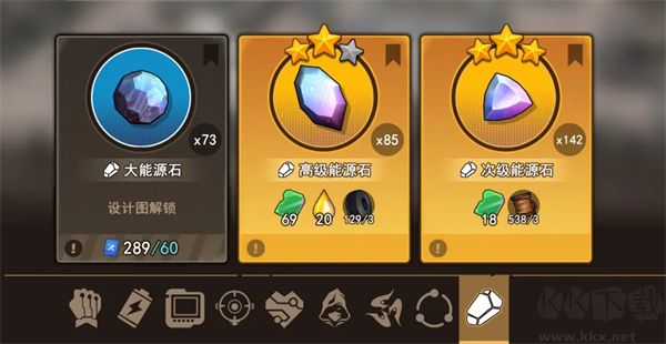 地下城里开商店手游版 v1.6.0安卓版