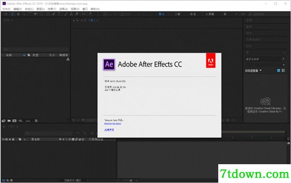 Adobe After Effects cc 2019