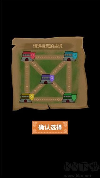你家没了手游版v1.1.6安卓版