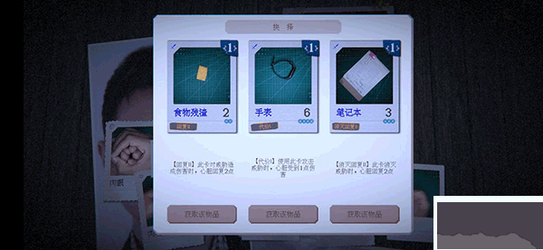 万手一体手游版 v0.1.3安卓版