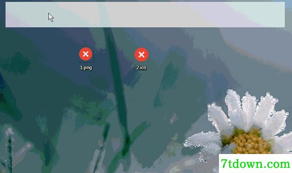 EasyGo截图