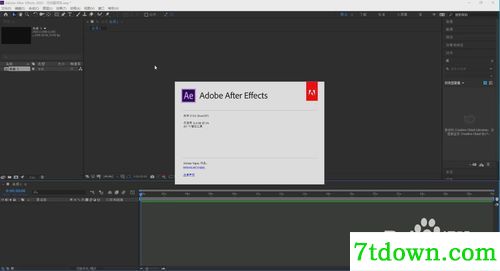 AE2021截图8