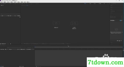 AE2021截图7
