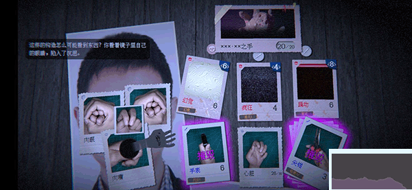 万手一体手游版 v0.1.3安卓版