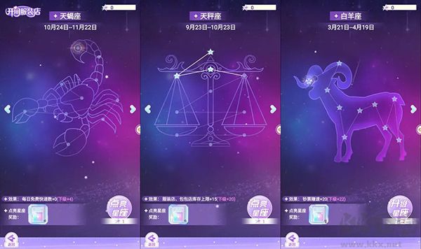 开间服装店九游版v1.0.2安卓版