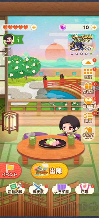 刀剑乱舞PUZZLE手游版v1.10.1安卓版