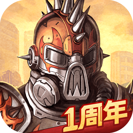 火种协定渠道服下载-火种协定九游版下载 v1.3.194-KK手游下载