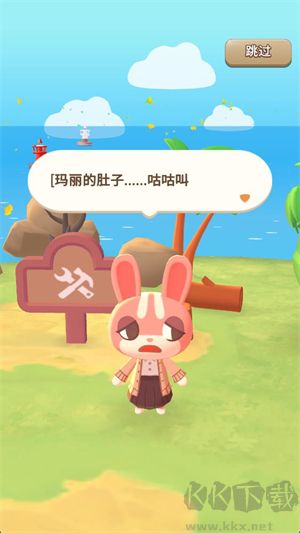 合并露营地手游版v1.42.209安卓版