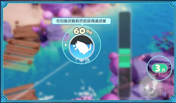 梦想家园九游版 v1.3.4安卓版