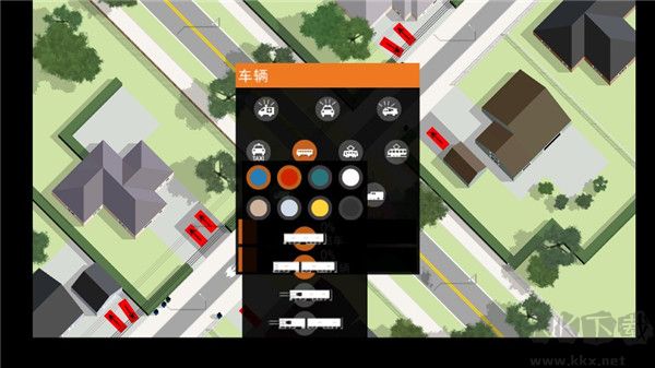 路口控制器手游版v1.22.1安卓版