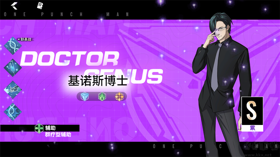 勇敢者历险记福利版v1.0安卓版