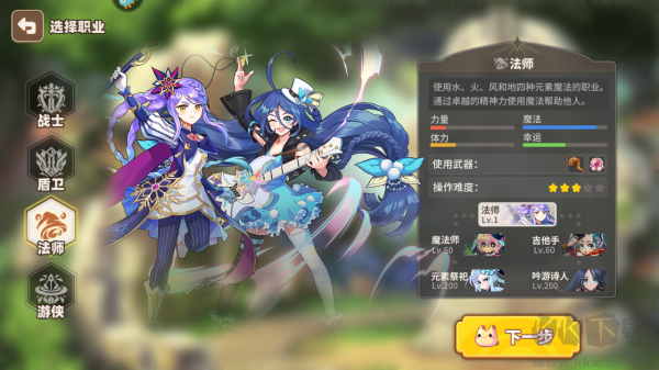 彩虹橙（0.1折）