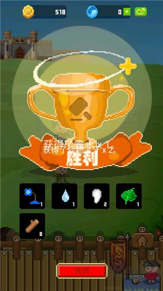 锻冶屋英雄谭游戏经典版v3.3.9安卓版